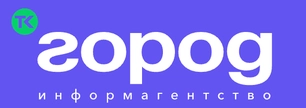 ТК Город