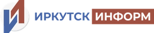 Иркутск информ