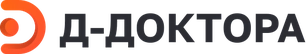 Д-Доктора